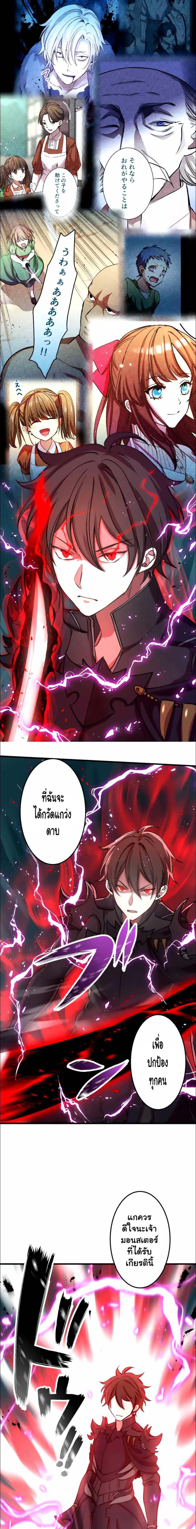 Manga-lc-com อ่านมังงะ อ่านการ์ตูน ออนไลน์ ฟรี Level Drain ตอนที่ 1 2 3 4 5 6 7 8 9 10 11 12 13 14 ฟรี ไม่มีโฆษณา Manga-lc - อ่าน มังงะ อ่าน การ์ตูน ออนไลน์ อ่านมังงะ ฟรี