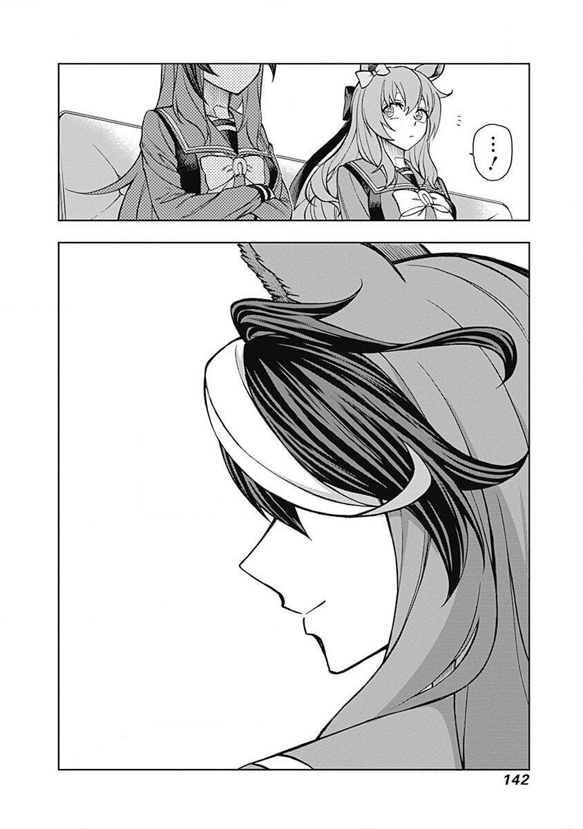 Manga-lc-com อ่านมังงะ อ่านการ์ตูน ออนไลน์ ฟรี Uma Musume Cinderella Gray ตอนที่ 1 2 3 4 5 6 7 8 9 10 11 12 13 14 ฟรี ไม่มีโฆษณา Manga-lc - อ่าน มังงะ อ่าน การ์ตูน ออนไลน์ อ่านมังงะ ฟรี