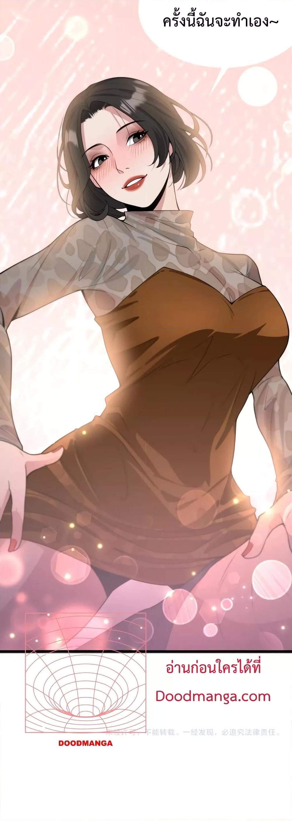 Manga-lc-com อ่านมังงะ อ่านการ์ตูน ออนไลน์ ฟรี I’m Stuck on the Same Day for a Thousand Years – ผมติดอยู่ในวันเดิมมา 1000 ปี ตอนที่ 1 2 3 4 5 6 7 8 9 10 11 12 13 14 ฟรี ไม่มีโฆษณา Manga-lc - อ่าน มังงะ อ่าน การ์ตูน ออนไลน์ อ่านมังงะ ฟรี