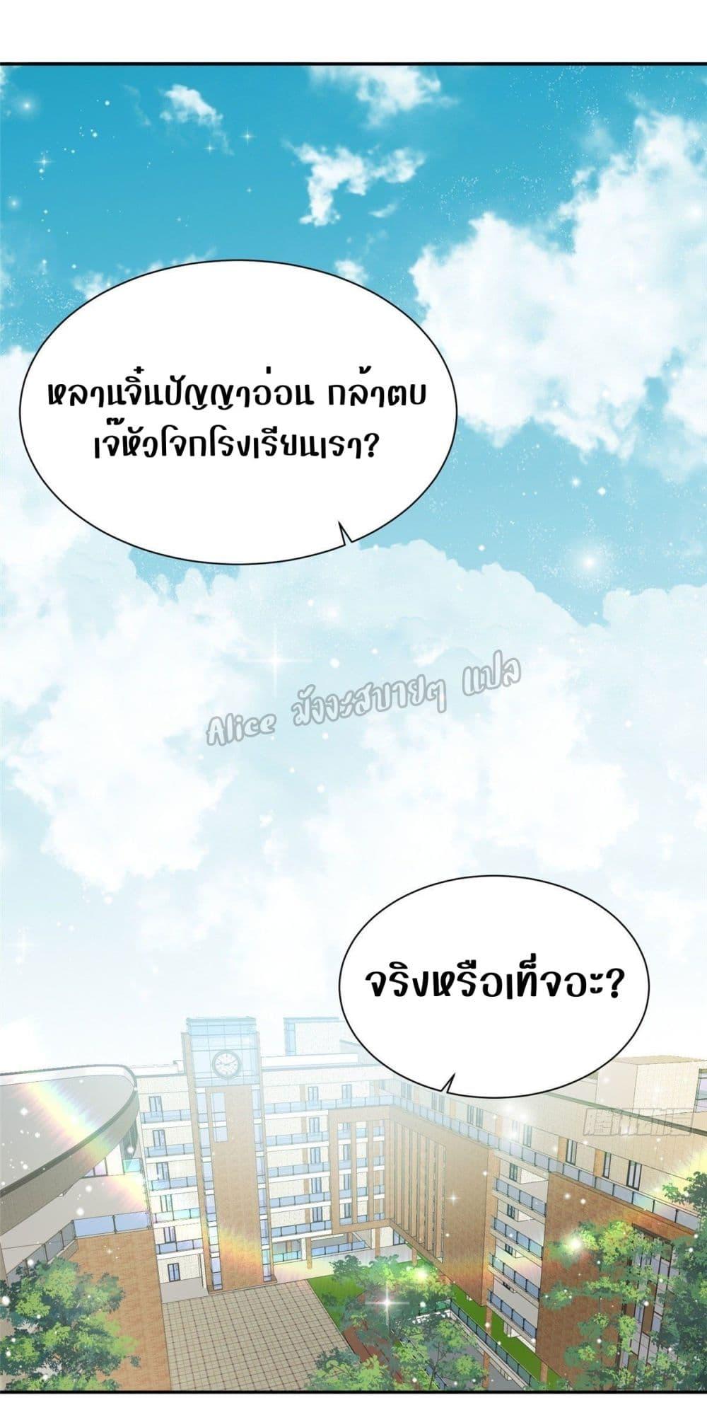 Manga-lc-com อ่านมังงะ อ่านการ์ตูน ออนไลน์ ฟรี Madam,SheHas ตอนที่ 1 2 3 4 5 6 7 8 9 10 11 12 13 14 ฟรี ไม่มีโฆษณา Manga-lc - อ่าน มังงะ อ่าน การ์ตูน ออนไลน์ อ่านมังงะ ฟรี