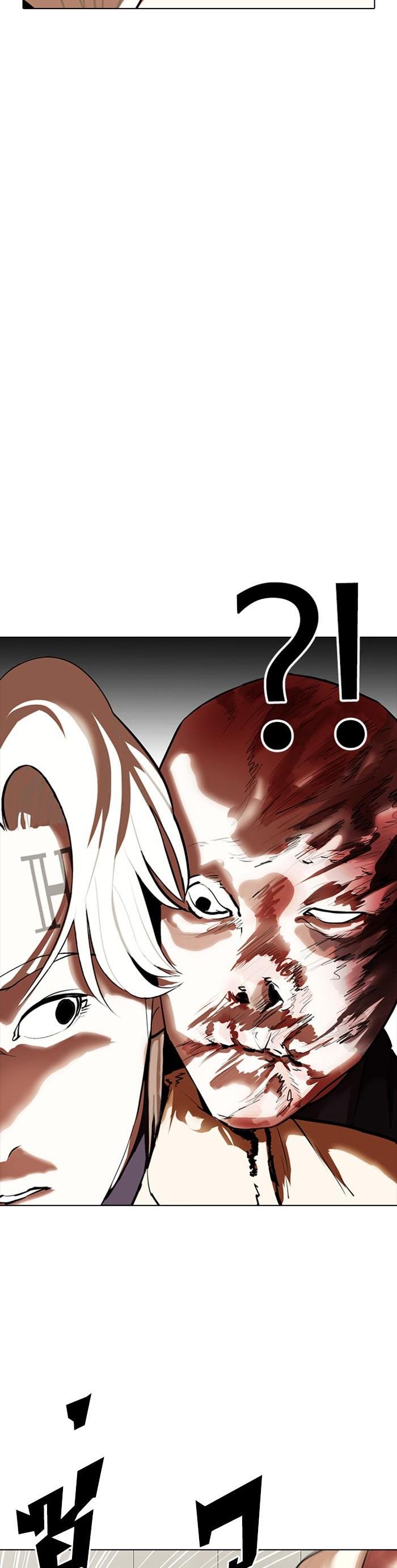 Manga-lc-com อ่านมังงะ อ่านการ์ตูน ออนไลน์ ฟรี Lookism ตอนที่ 1 2 3 4 5 6 7 8 9 10 11 12 13 14 ฟรี ไม่มีโฆษณา Manga-lc - อ่าน มังงะ อ่าน การ์ตูน ออนไลน์ อ่านมังงะ ฟรี