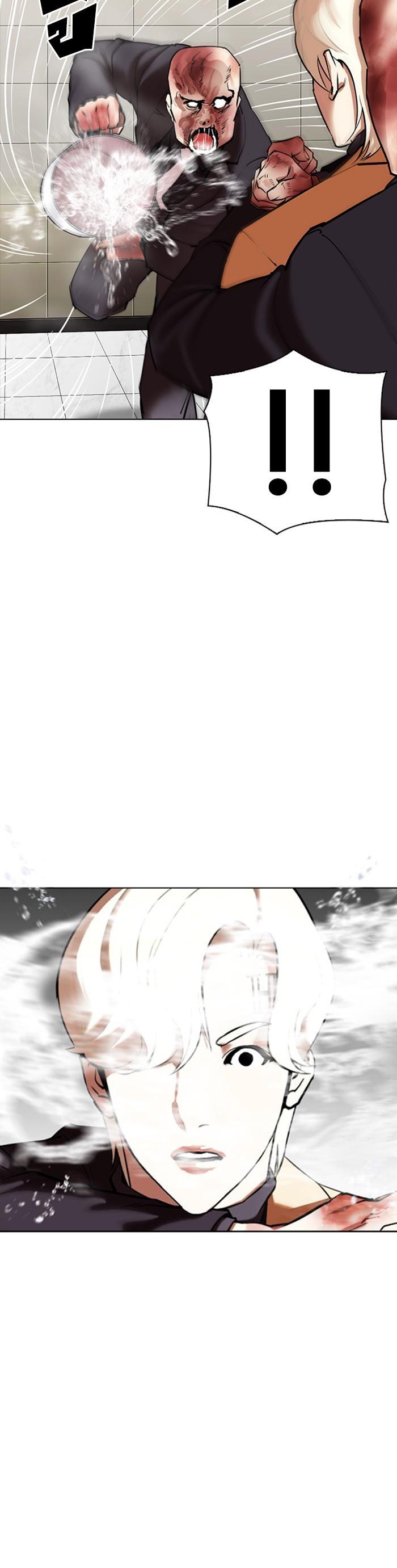 Manga-lc-com อ่านมังงะ อ่านการ์ตูน ออนไลน์ ฟรี Lookism ตอนที่ 1 2 3 4 5 6 7 8 9 10 11 12 13 14 ฟรี ไม่มีโฆษณา Manga-lc - อ่าน มังงะ อ่าน การ์ตูน ออนไลน์ อ่านมังงะ ฟรี