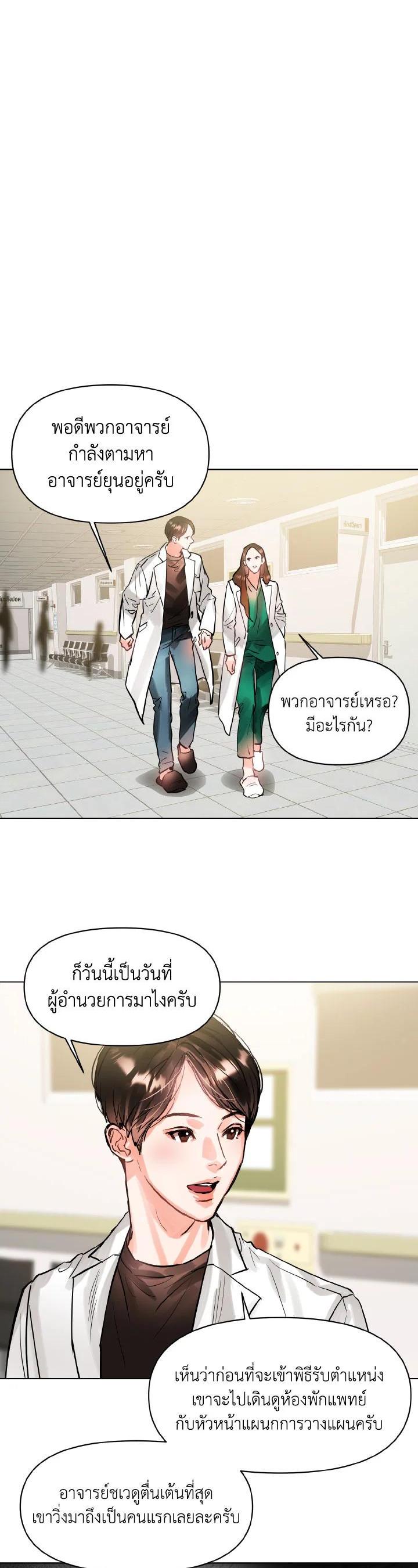 Manga-lc-com อ่านมังงะ อ่านการ์ตูน ออนไลน์ ฟรี Lion Heart (Choi Soo-hyun) ตอนที่ 1 2 3 4 5 6 7 8 9 10 11 12 13 14 ฟรี ไม่มีโฆษณา Manga-lc - อ่าน มังงะ อ่าน การ์ตูน ออนไลน์ อ่านมังงะ ฟรี