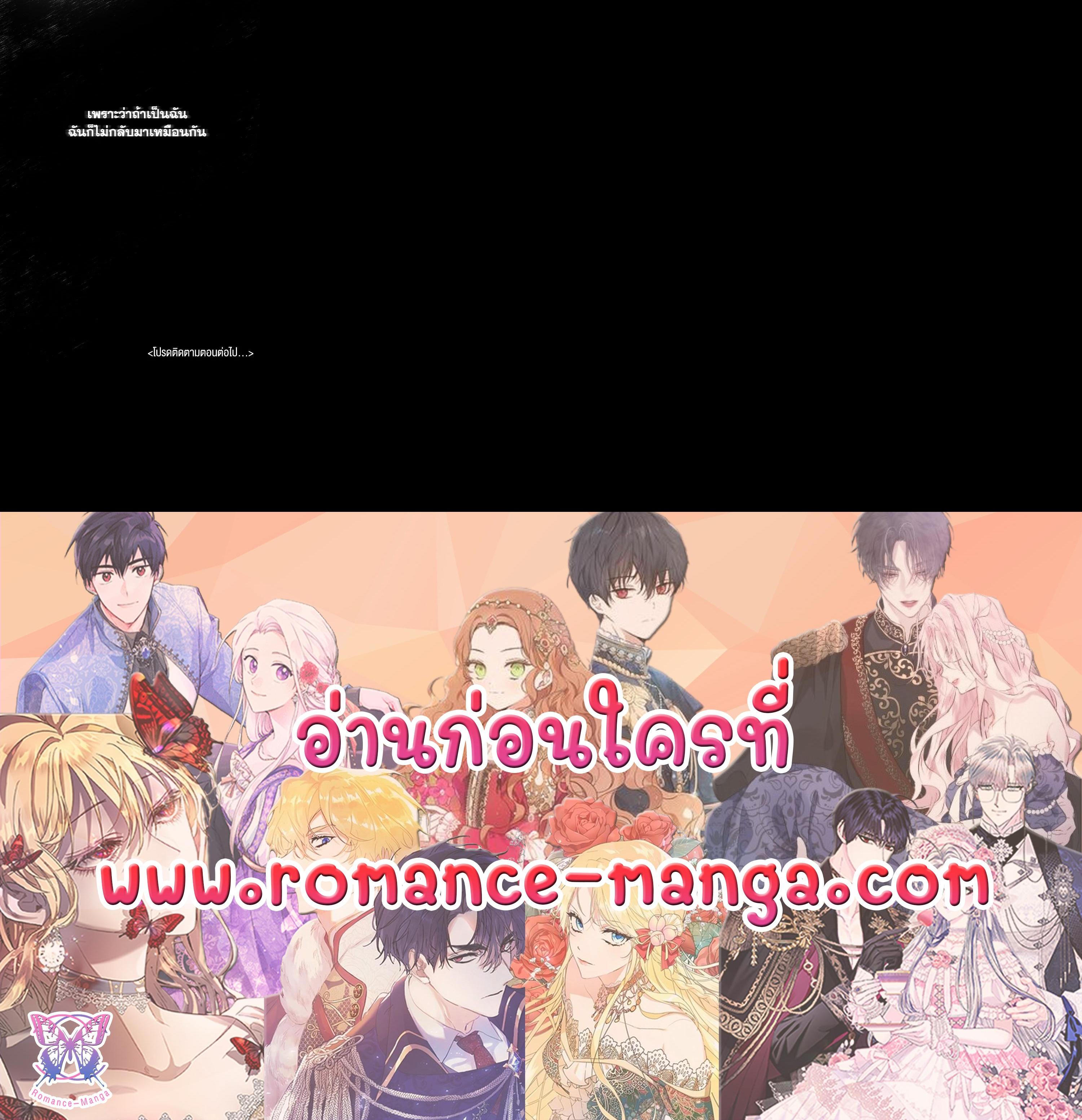 Manga-lc-com อ่านมังงะ อ่านการ์ตูน ออนไลน์ ฟรี Lion Heart (Choi Soo-hyun) ตอนที่ 1 2 3 4 5 6 7 8 9 10 11 12 13 14 ฟรี ไม่มีโฆษณา Manga-lc - อ่าน มังงะ อ่าน การ์ตูน ออนไลน์ อ่านมังงะ ฟรี