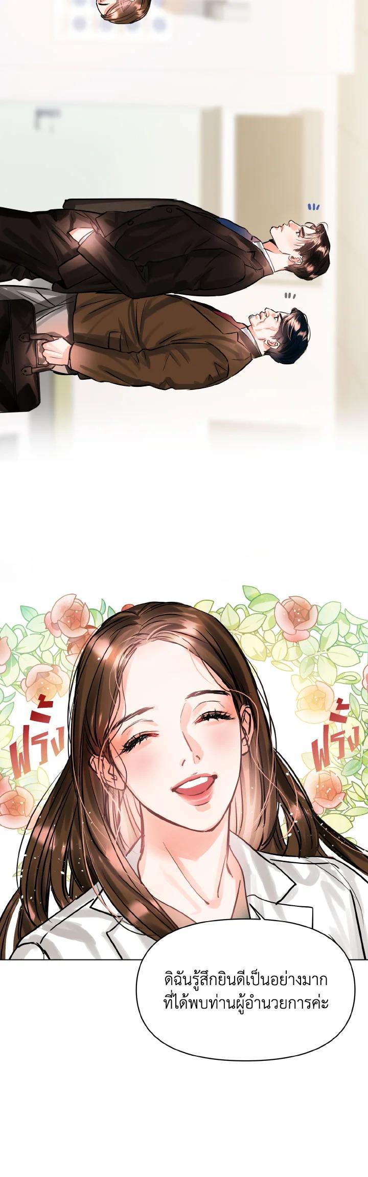 Manga-lc-com อ่านมังงะ อ่านการ์ตูน ออนไลน์ ฟรี Lion Heart (Choi Soo-hyun) ตอนที่ 1 2 3 4 5 6 7 8 9 10 11 12 13 14 ฟรี ไม่มีโฆษณา Manga-lc - อ่าน มังงะ อ่าน การ์ตูน ออนไลน์ อ่านมังงะ ฟรี