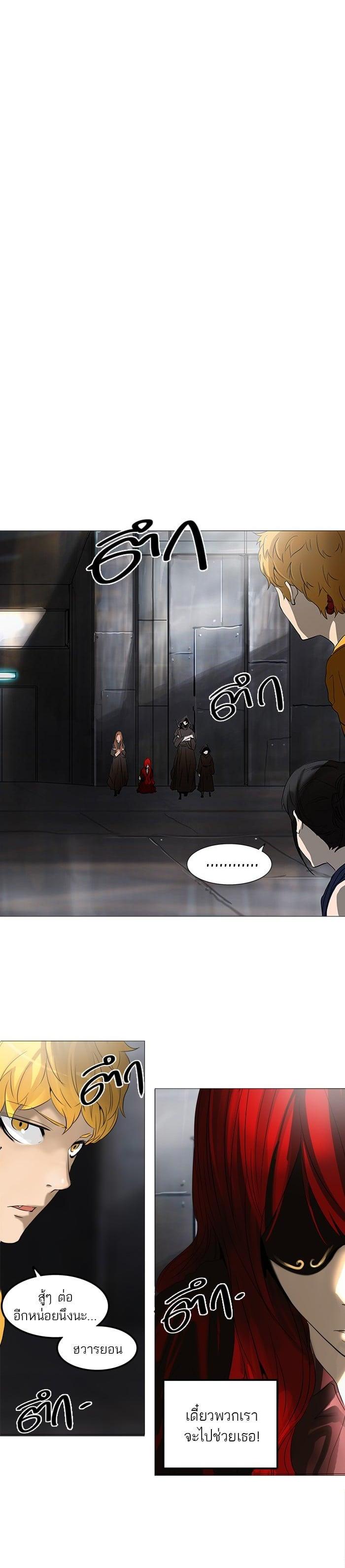 Manga-lc-com อ่านมังงะ อ่านการ์ตูน ออนไลน์ ฟรี Tower of God หอคอยเทพเจ้า ตอนที่ 1 2 3 4 5 6 7 8 9 10 11 12 13 14 ฟรี ไม่มีโฆษณา Manga-lc - อ่าน มังงะ อ่าน การ์ตูน ออนไลน์ อ่านมังงะ ฟรี