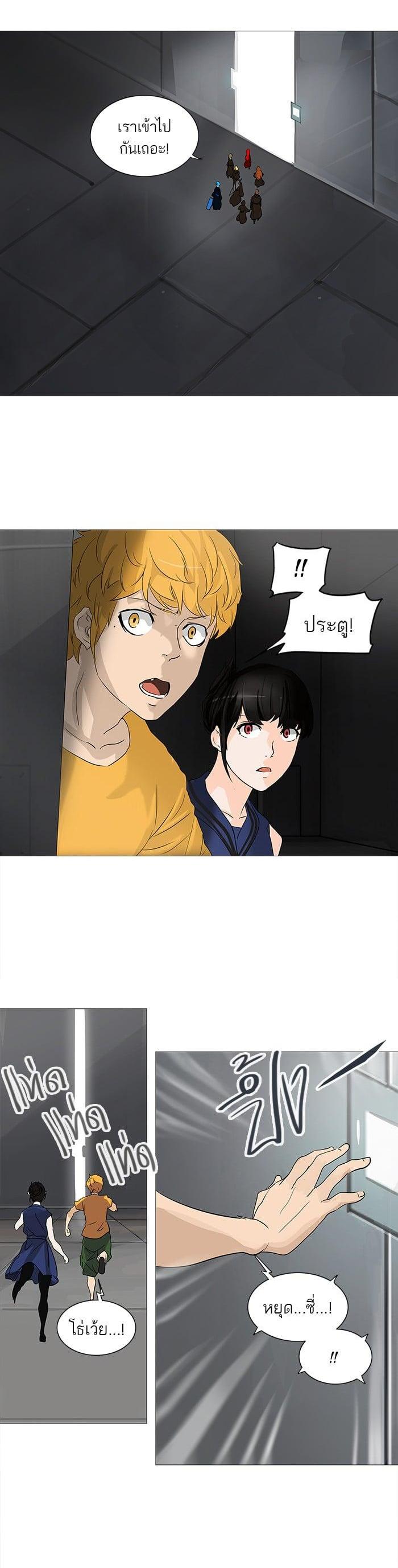 Manga-lc-com อ่านมังงะ อ่านการ์ตูน ออนไลน์ ฟรี Tower of God หอคอยเทพเจ้า ตอนที่ 1 2 3 4 5 6 7 8 9 10 11 12 13 14 ฟรี ไม่มีโฆษณา Manga-lc - อ่าน มังงะ อ่าน การ์ตูน ออนไลน์ อ่านมังงะ ฟรี