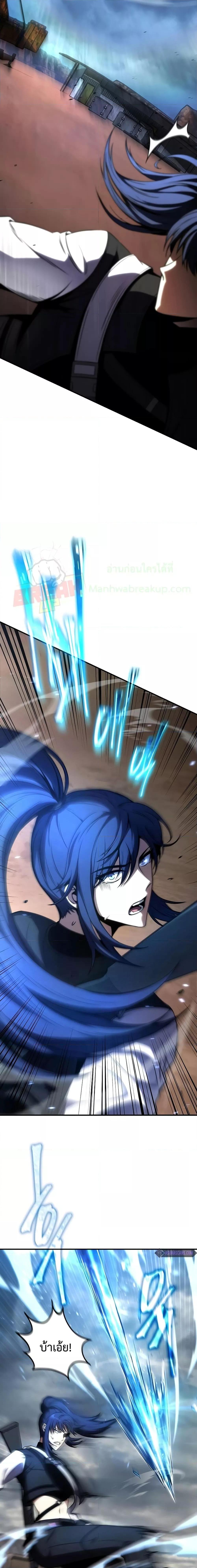 Manga-lc-com อ่านมังงะ อ่านการ์ตูน ออนไลน์ ฟรี Drug-Eating Genius Mage ตอนที่ 1 2 3 4 5 6 7 8 9 10 11 12 13 14 ฟรี ไม่มีโฆษณา Manga-lc - อ่าน มังงะ อ่าน การ์ตูน ออนไลน์ อ่านมังงะ ฟรี