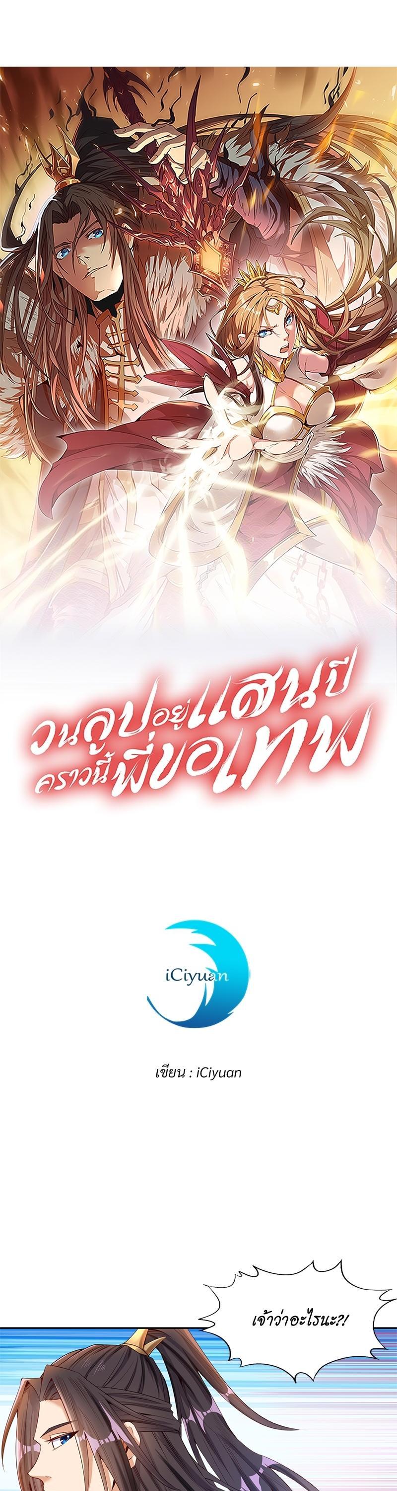 Manga-lc-com อ่านมังงะ อ่านการ์ตูน ออนไลน์ ฟรี The Time of Rebirth ตอนที่ 1 2 3 4 5 6 7 8 9 10 11 12 13 14 ฟรี ไม่มีโฆษณา Manga-lc - อ่าน มังงะ อ่าน การ์ตูน ออนไลน์ อ่านมังงะ ฟรี