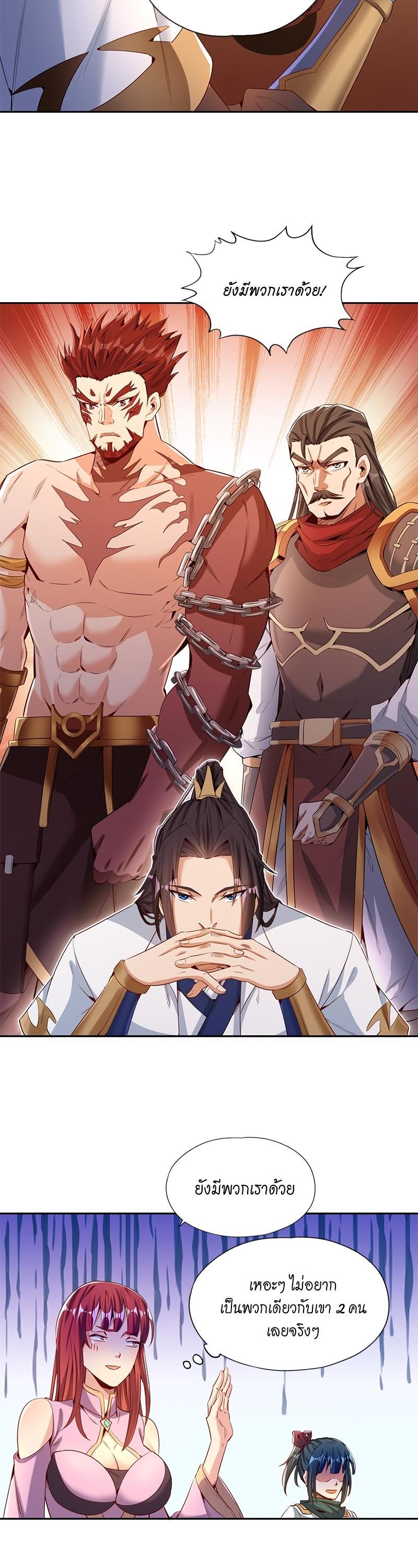 Manga-lc-com อ่านมังงะ อ่านการ์ตูน ออนไลน์ ฟรี The Time of Rebirth ตอนที่ 1 2 3 4 5 6 7 8 9 10 11 12 13 14 ฟรี ไม่มีโฆษณา Manga-lc - อ่าน มังงะ อ่าน การ์ตูน ออนไลน์ อ่านมังงะ ฟรี