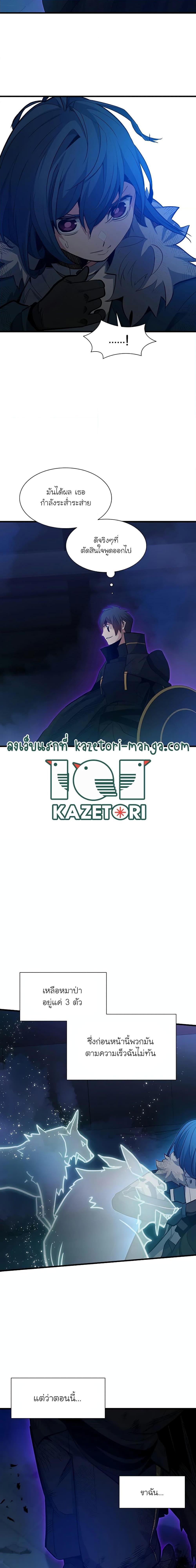 Manga-lc-com อ่านมังงะ อ่านการ์ตูน ออนไลน์ ฟรี The Tutorial is Too Hard ตอนที่ 1 2 3 4 5 6 7 8 9 10 11 12 13 14 ฟรี ไม่มีโฆษณา Manga-lc - อ่าน มังงะ อ่าน การ์ตูน ออนไลน์ อ่านมังงะ ฟรี