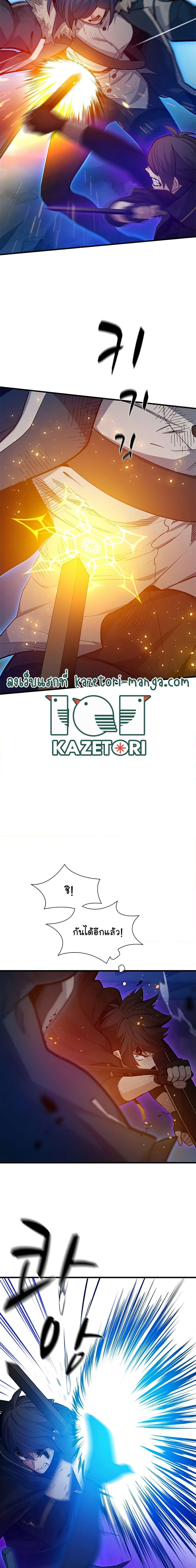 Manga-lc-com อ่านมังงะ อ่านการ์ตูน ออนไลน์ ฟรี The Tutorial is Too Hard ตอนที่ 1 2 3 4 5 6 7 8 9 10 11 12 13 14 ฟรี ไม่มีโฆษณา Manga-lc - อ่าน มังงะ อ่าน การ์ตูน ออนไลน์ อ่านมังงะ ฟรี