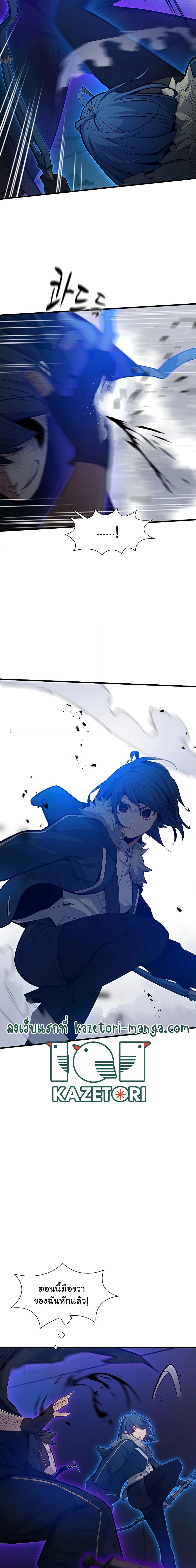 Manga-lc-com อ่านมังงะ อ่านการ์ตูน ออนไลน์ ฟรี The Tutorial is Too Hard ตอนที่ 1 2 3 4 5 6 7 8 9 10 11 12 13 14 ฟรี ไม่มีโฆษณา Manga-lc - อ่าน มังงะ อ่าน การ์ตูน ออนไลน์ อ่านมังงะ ฟรี