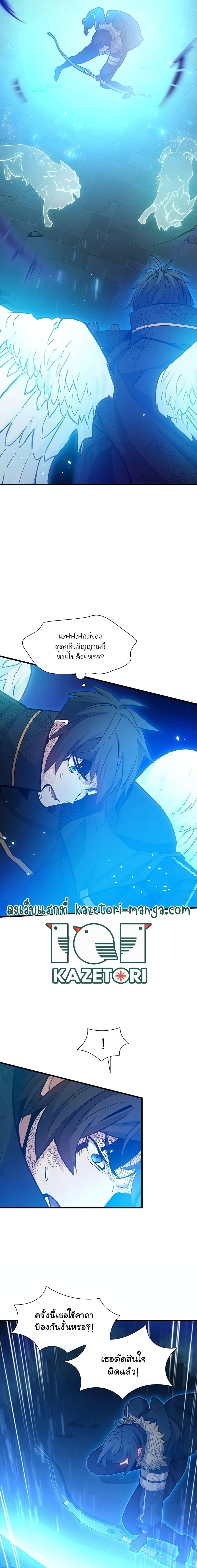 Manga-lc-com อ่านมังงะ อ่านการ์ตูน ออนไลน์ ฟรี The Tutorial is Too Hard ตอนที่ 1 2 3 4 5 6 7 8 9 10 11 12 13 14 ฟรี ไม่มีโฆษณา Manga-lc - อ่าน มังงะ อ่าน การ์ตูน ออนไลน์ อ่านมังงะ ฟรี