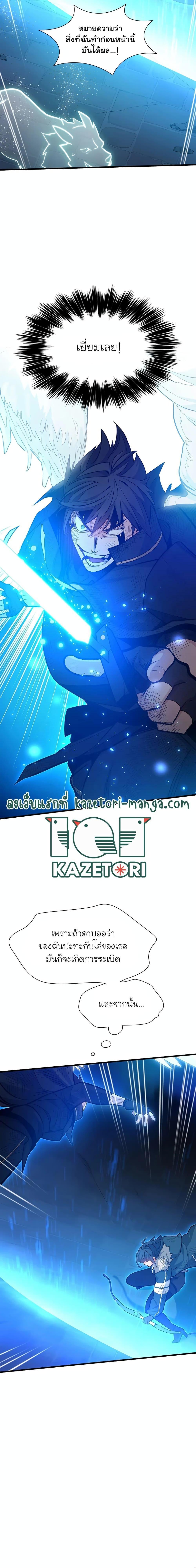 Manga-lc-com อ่านมังงะ อ่านการ์ตูน ออนไลน์ ฟรี The Tutorial is Too Hard ตอนที่ 1 2 3 4 5 6 7 8 9 10 11 12 13 14 ฟรี ไม่มีโฆษณา Manga-lc - อ่าน มังงะ อ่าน การ์ตูน ออนไลน์ อ่านมังงะ ฟรี