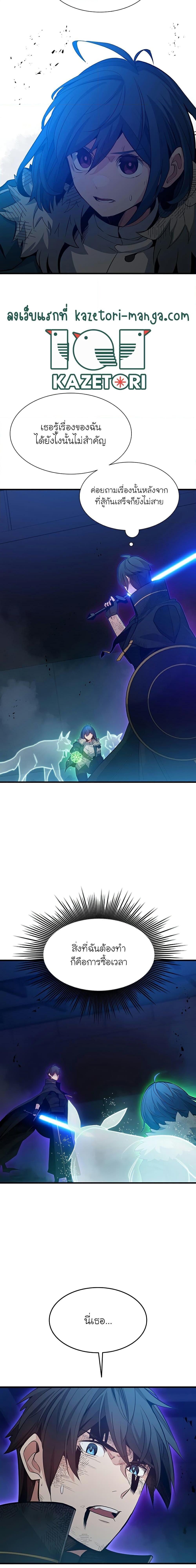 Manga-lc-com อ่านมังงะ อ่านการ์ตูน ออนไลน์ ฟรี The Tutorial is Too Hard ตอนที่ 1 2 3 4 5 6 7 8 9 10 11 12 13 14 ฟรี ไม่มีโฆษณา Manga-lc - อ่าน มังงะ อ่าน การ์ตูน ออนไลน์ อ่านมังงะ ฟรี