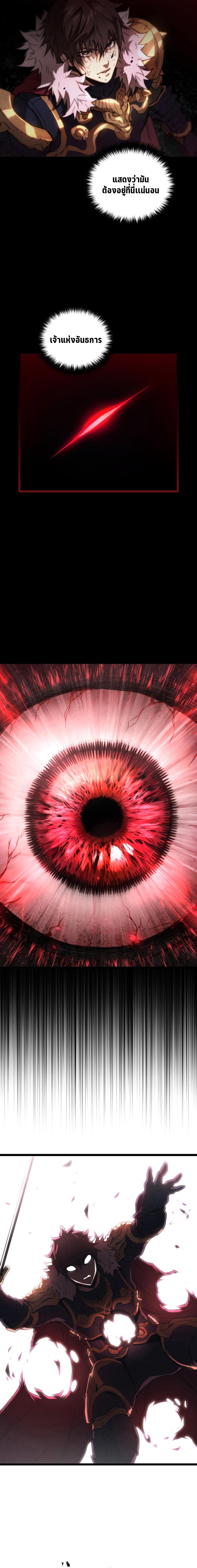 Manga-lc-com อ่านมังงะ อ่านการ์ตูน ออนไลน์ ฟรี Relife Player ตอนที่ 1 2 3 4 5 6 7 8 9 10 11 12 13 14 ฟรี ไม่มีโฆษณา Manga-lc - อ่าน มังงะ อ่าน การ์ตูน ออนไลน์ อ่านมังงะ ฟรี