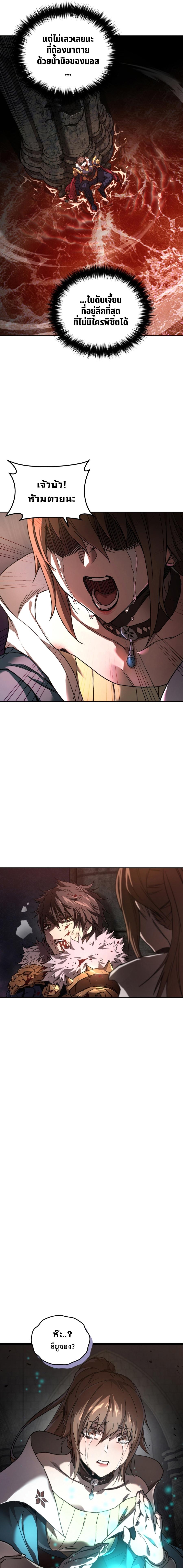 Manga-lc-com อ่านมังงะ อ่านการ์ตูน ออนไลน์ ฟรี Relife Player ตอนที่ 1 2 3 4 5 6 7 8 9 10 11 12 13 14 ฟรี ไม่มีโฆษณา Manga-lc - อ่าน มังงะ อ่าน การ์ตูน ออนไลน์ อ่านมังงะ ฟรี