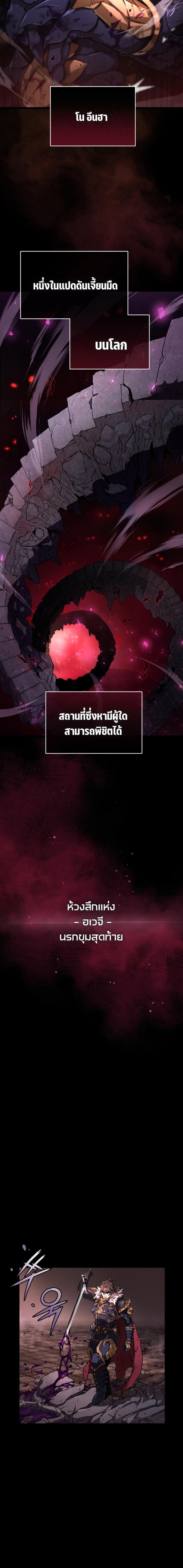 Manga-lc-com อ่านมังงะ อ่านการ์ตูน ออนไลน์ ฟรี Relife Player ตอนที่ 1 2 3 4 5 6 7 8 9 10 11 12 13 14 ฟรี ไม่มีโฆษณา Manga-lc - อ่าน มังงะ อ่าน การ์ตูน ออนไลน์ อ่านมังงะ ฟรี