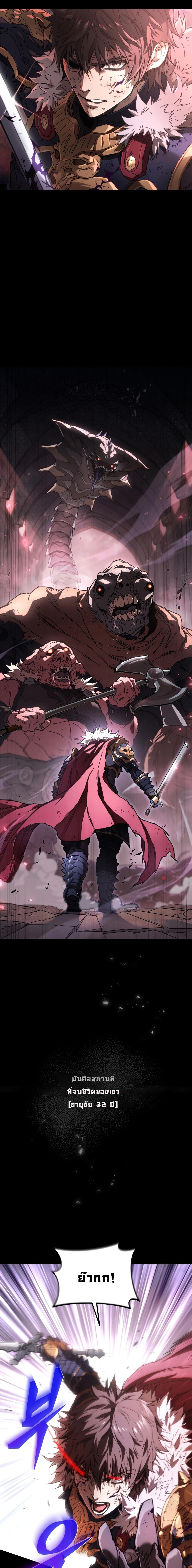 Manga-lc-com อ่านมังงะ อ่านการ์ตูน ออนไลน์ ฟรี Relife Player ตอนที่ 1 2 3 4 5 6 7 8 9 10 11 12 13 14 ฟรี ไม่มีโฆษณา Manga-lc - อ่าน มังงะ อ่าน การ์ตูน ออนไลน์ อ่านมังงะ ฟรี