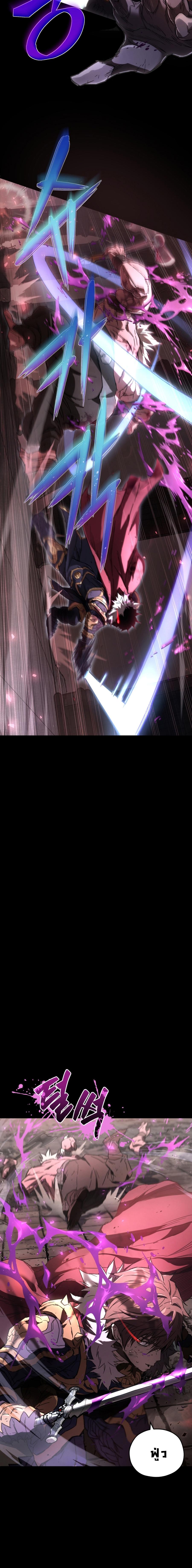 Manga-lc-com อ่านมังงะ อ่านการ์ตูน ออนไลน์ ฟรี Relife Player ตอนที่ 1 2 3 4 5 6 7 8 9 10 11 12 13 14 ฟรี ไม่มีโฆษณา Manga-lc - อ่าน มังงะ อ่าน การ์ตูน ออนไลน์ อ่านมังงะ ฟรี