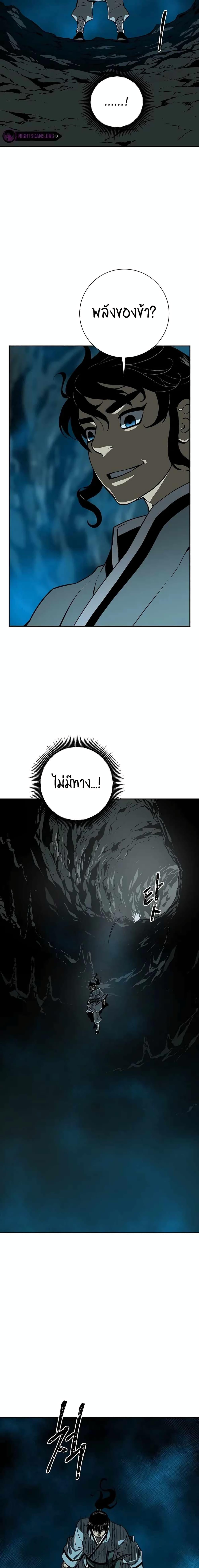 Manga-lc-com อ่านมังงะ อ่านการ์ตูน ออนไลน์ ฟรี Tales of A Shinning Sword ตอนที่ 1 2 3 4 5 6 7 8 9 10 11 12 13 14 ฟรี ไม่มีโฆษณา Manga-lc - อ่าน มังงะ อ่าน การ์ตูน ออนไลน์ อ่านมังงะ ฟรี