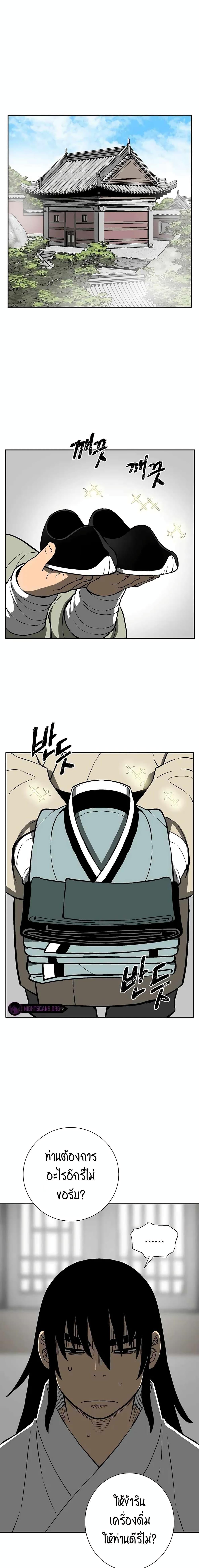 Manga-lc-com อ่านมังงะ อ่านการ์ตูน ออนไลน์ ฟรี Tales of A Shinning Sword ตอนที่ 1 2 3 4 5 6 7 8 9 10 11 12 13 14 ฟรี ไม่มีโฆษณา Manga-lc - อ่าน มังงะ อ่าน การ์ตูน ออนไลน์ อ่านมังงะ ฟรี