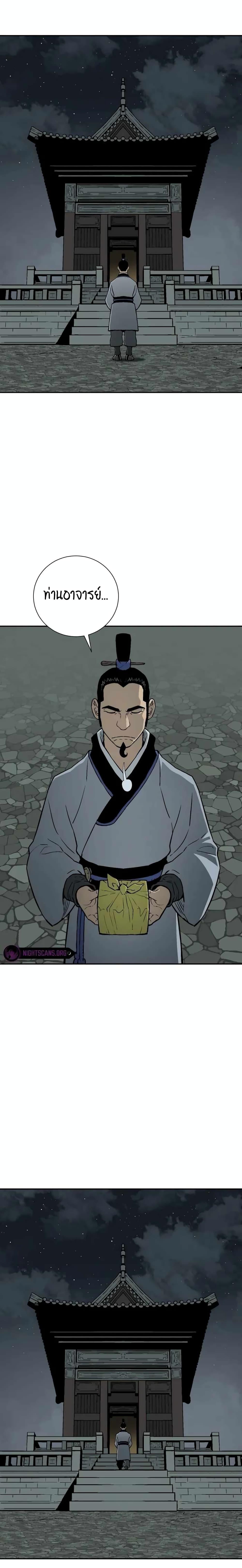 Manga-lc-com อ่านมังงะ อ่านการ์ตูน ออนไลน์ ฟรี Tales of A Shinning Sword ตอนที่ 1 2 3 4 5 6 7 8 9 10 11 12 13 14 ฟรี ไม่มีโฆษณา Manga-lc - อ่าน มังงะ อ่าน การ์ตูน ออนไลน์ อ่านมังงะ ฟรี