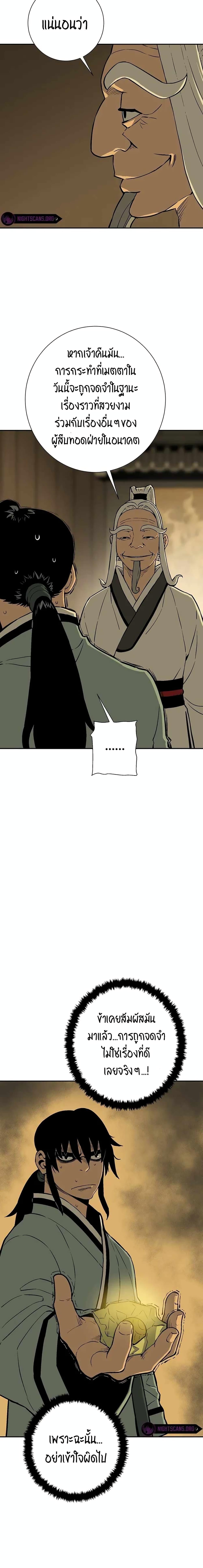 Manga-lc-com อ่านมังงะ อ่านการ์ตูน ออนไลน์ ฟรี Tales of A Shinning Sword ตอนที่ 1 2 3 4 5 6 7 8 9 10 11 12 13 14 ฟรี ไม่มีโฆษณา Manga-lc - อ่าน มังงะ อ่าน การ์ตูน ออนไลน์ อ่านมังงะ ฟรี