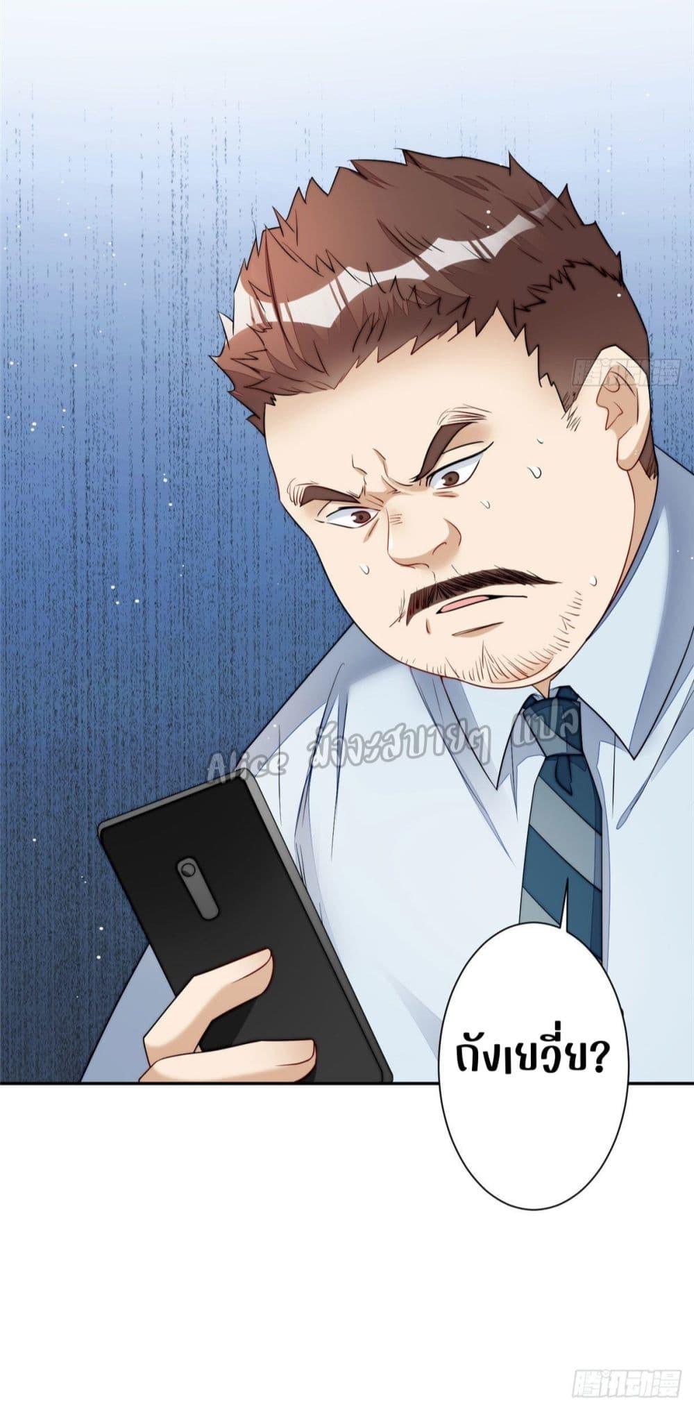 Manga-lc-com อ่านมังงะ อ่านการ์ตูน ออนไลน์ ฟรี Madam,SheHas ตอนที่ 1 2 3 4 5 6 7 8 9 10 11 12 13 14 ฟรี ไม่มีโฆษณา Manga-lc - อ่าน มังงะ อ่าน การ์ตูน ออนไลน์ อ่านมังงะ ฟรี