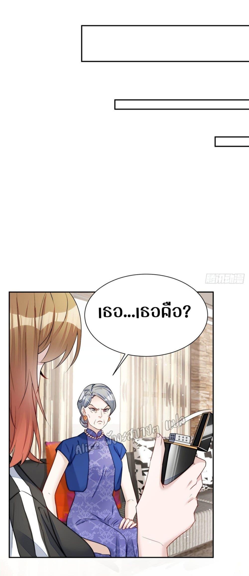 Manga-lc-com อ่านมังงะ อ่านการ์ตูน ออนไลน์ ฟรี Madam,SheHas ตอนที่ 1 2 3 4 5 6 7 8 9 10 11 12 13 14 ฟรี ไม่มีโฆษณา Manga-lc - อ่าน มังงะ อ่าน การ์ตูน ออนไลน์ อ่านมังงะ ฟรี