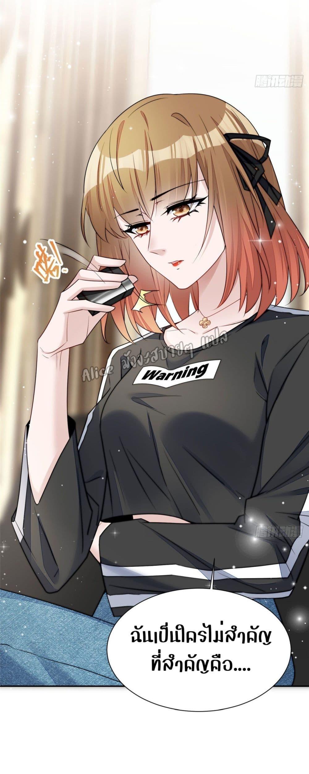 Manga-lc-com อ่านมังงะ อ่านการ์ตูน ออนไลน์ ฟรี Madam,SheHas ตอนที่ 1 2 3 4 5 6 7 8 9 10 11 12 13 14 ฟรี ไม่มีโฆษณา Manga-lc - อ่าน มังงะ อ่าน การ์ตูน ออนไลน์ อ่านมังงะ ฟรี