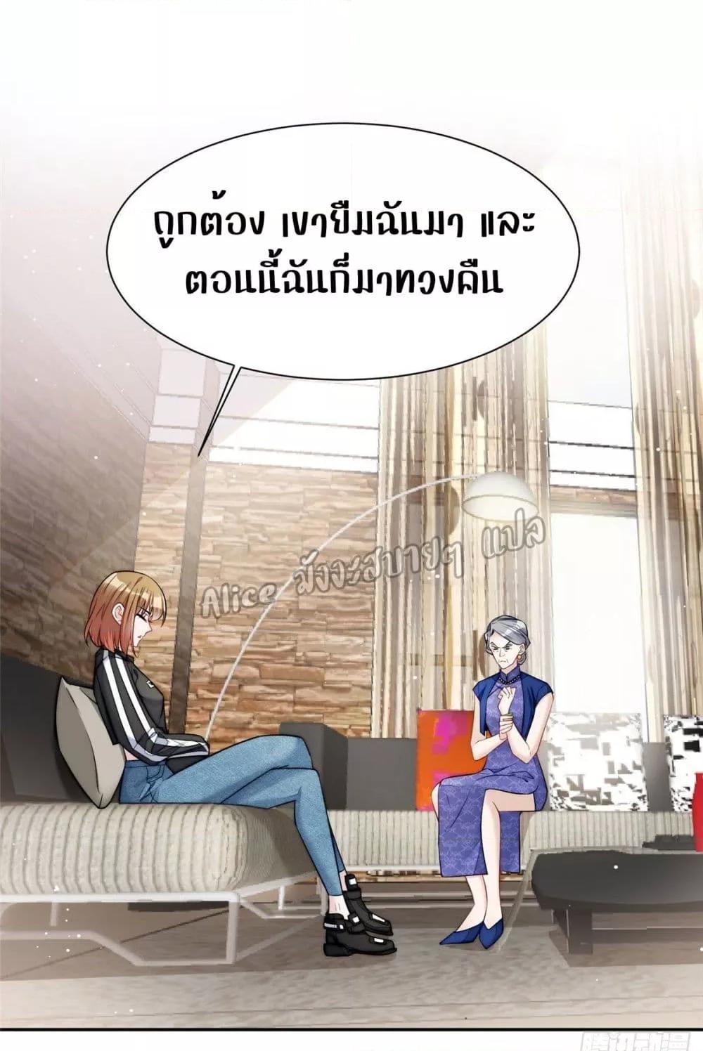 Manga-lc-com อ่านมังงะ อ่านการ์ตูน ออนไลน์ ฟรี Madam,SheHas ตอนที่ 1 2 3 4 5 6 7 8 9 10 11 12 13 14 ฟรี ไม่มีโฆษณา Manga-lc - อ่าน มังงะ อ่าน การ์ตูน ออนไลน์ อ่านมังงะ ฟรี