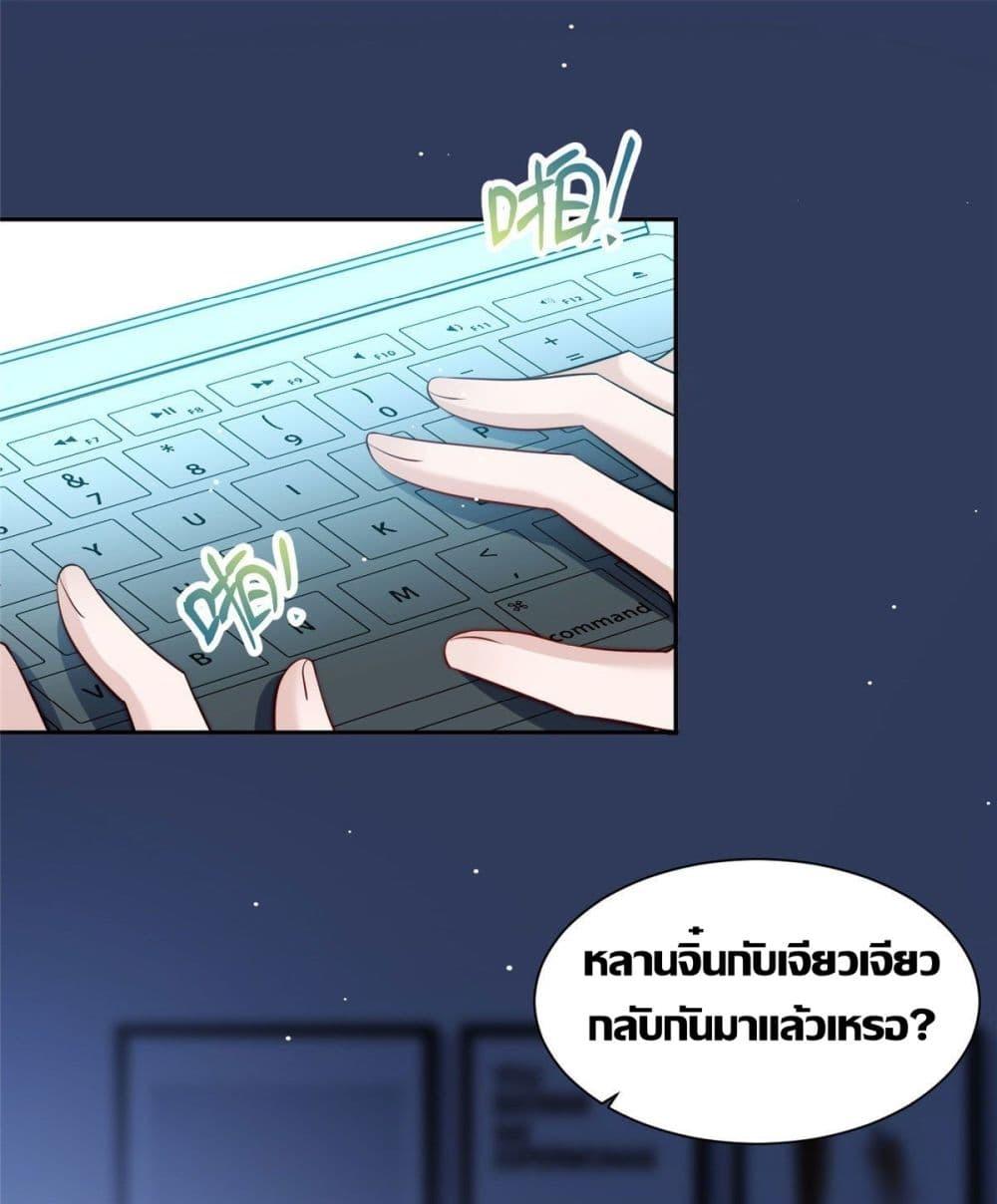 Manga-lc-com อ่านมังงะ อ่านการ์ตูน ออนไลน์ ฟรี Madam,SheHas ตอนที่ 1 2 3 4 5 6 7 8 9 10 11 12 13 14 ฟรี ไม่มีโฆษณา Manga-lc - อ่าน มังงะ อ่าน การ์ตูน ออนไลน์ อ่านมังงะ ฟรี