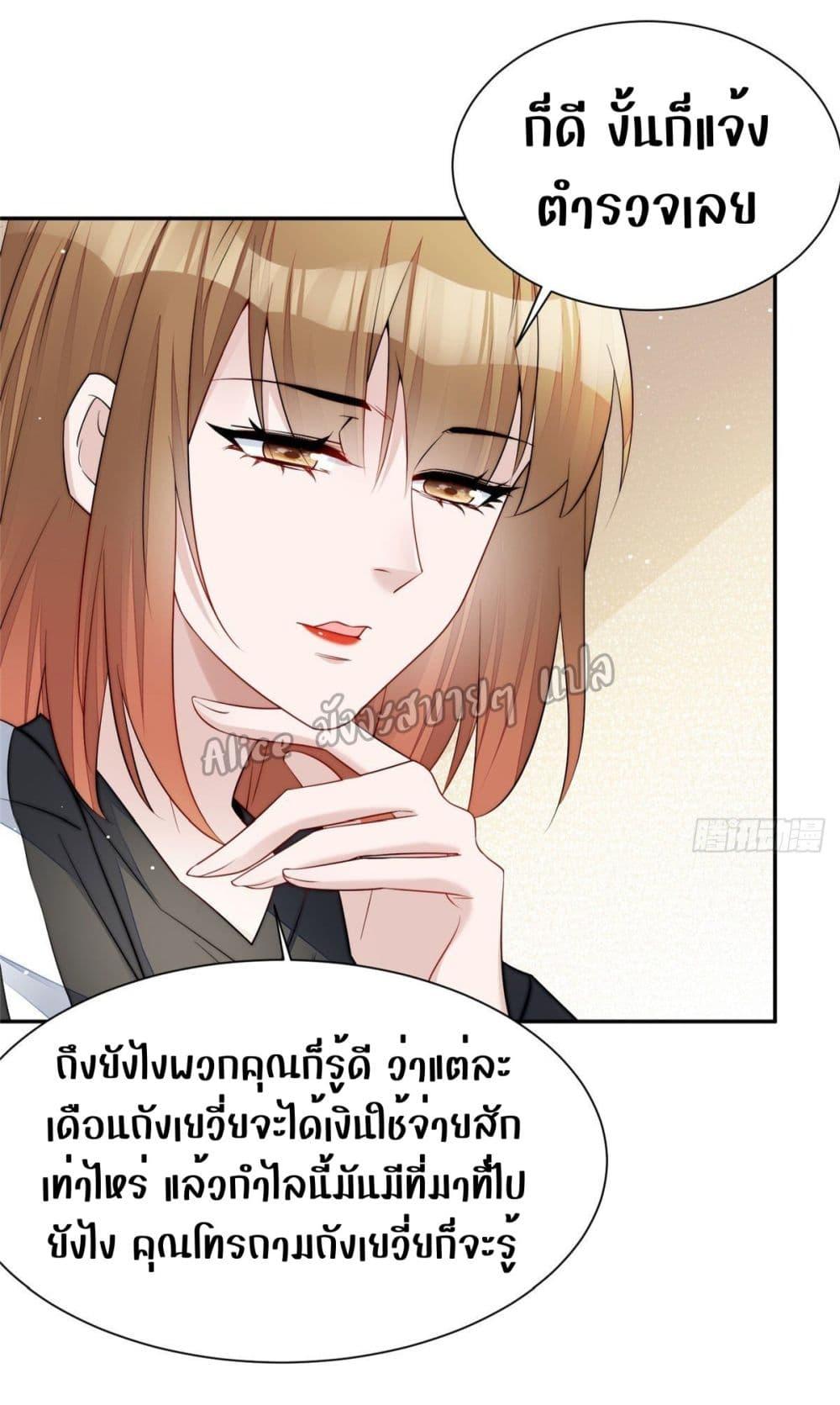 Manga-lc-com อ่านมังงะ อ่านการ์ตูน ออนไลน์ ฟรี Madam,SheHas ตอนที่ 1 2 3 4 5 6 7 8 9 10 11 12 13 14 ฟรี ไม่มีโฆษณา Manga-lc - อ่าน มังงะ อ่าน การ์ตูน ออนไลน์ อ่านมังงะ ฟรี