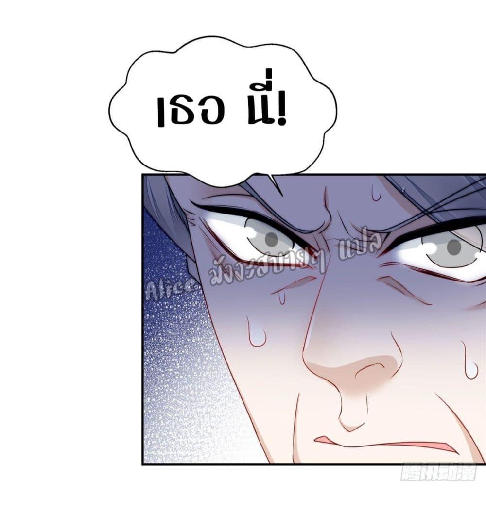 Manga-lc-com อ่านมังงะ อ่านการ์ตูน ออนไลน์ ฟรี Madam,SheHas ตอนที่ 1 2 3 4 5 6 7 8 9 10 11 12 13 14 ฟรี ไม่มีโฆษณา Manga-lc - อ่าน มังงะ อ่าน การ์ตูน ออนไลน์ อ่านมังงะ ฟรี