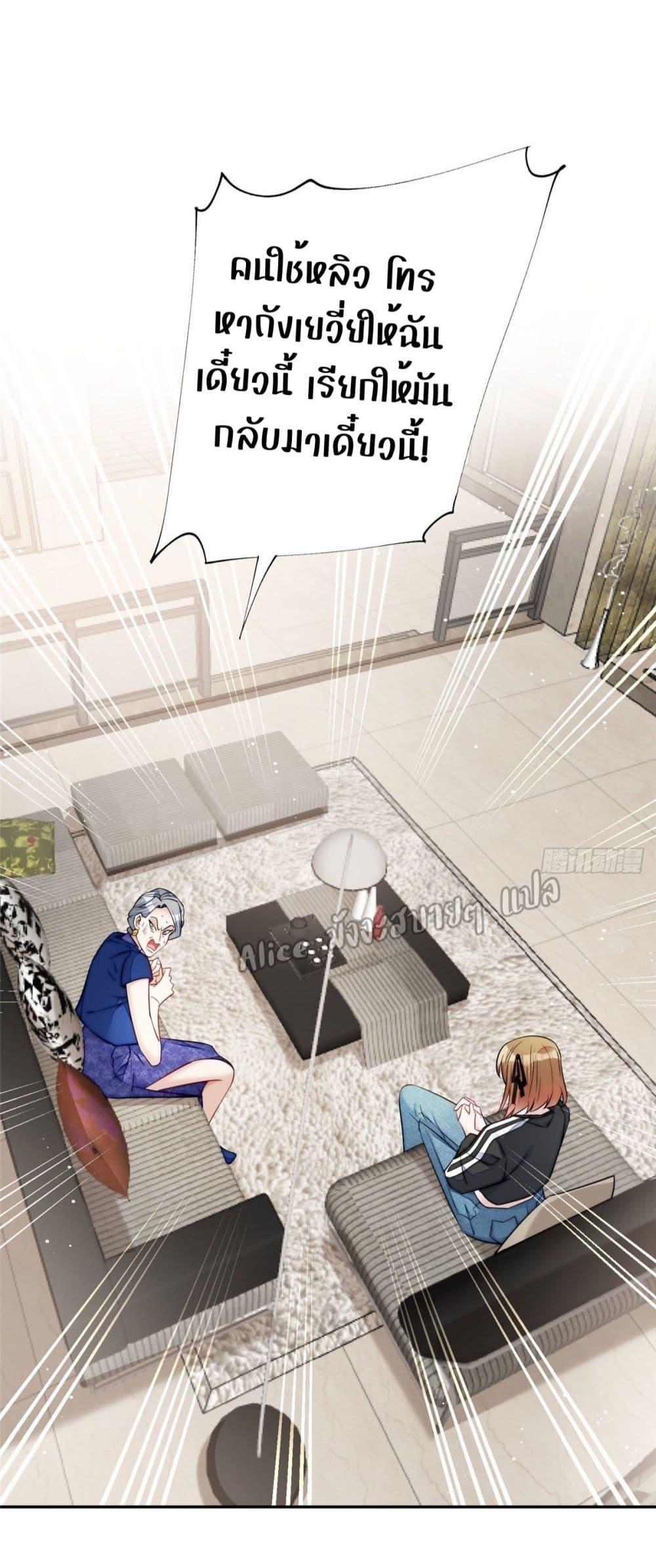 Manga-lc-com อ่านมังงะ อ่านการ์ตูน ออนไลน์ ฟรี Madam,SheHas ตอนที่ 1 2 3 4 5 6 7 8 9 10 11 12 13 14 ฟรี ไม่มีโฆษณา Manga-lc - อ่าน มังงะ อ่าน การ์ตูน ออนไลน์ อ่านมังงะ ฟรี