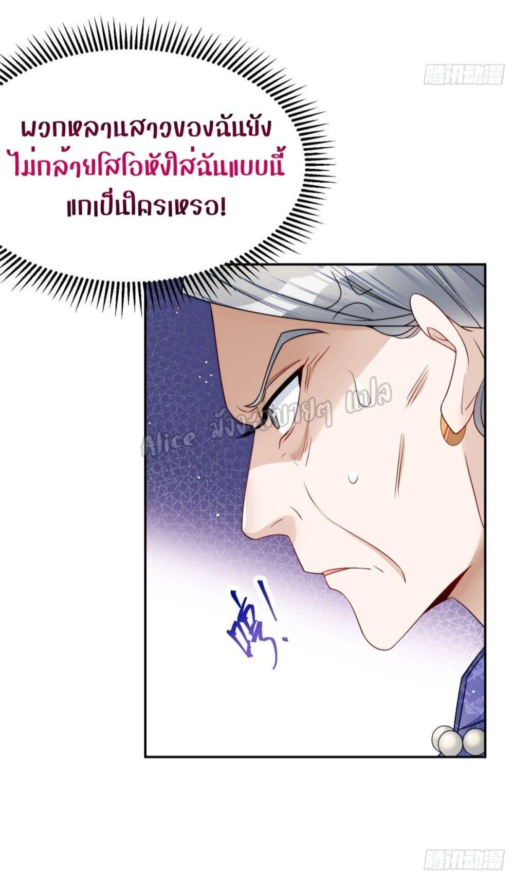 Manga-lc-com อ่านมังงะ อ่านการ์ตูน ออนไลน์ ฟรี Madam,SheHas ตอนที่ 1 2 3 4 5 6 7 8 9 10 11 12 13 14 ฟรี ไม่มีโฆษณา Manga-lc - อ่าน มังงะ อ่าน การ์ตูน ออนไลน์ อ่านมังงะ ฟรี