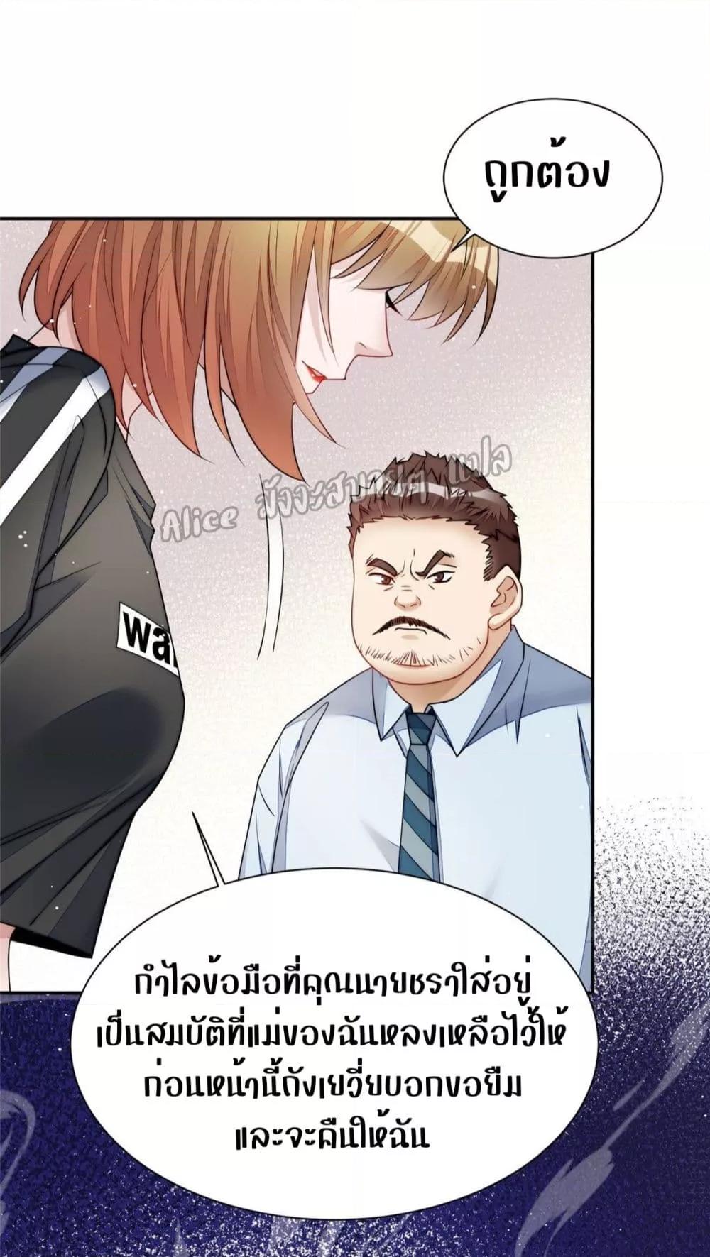Manga-lc-com อ่านมังงะ อ่านการ์ตูน ออนไลน์ ฟรี Madam,SheHas ตอนที่ 1 2 3 4 5 6 7 8 9 10 11 12 13 14 ฟรี ไม่มีโฆษณา Manga-lc - อ่าน มังงะ อ่าน การ์ตูน ออนไลน์ อ่านมังงะ ฟรี