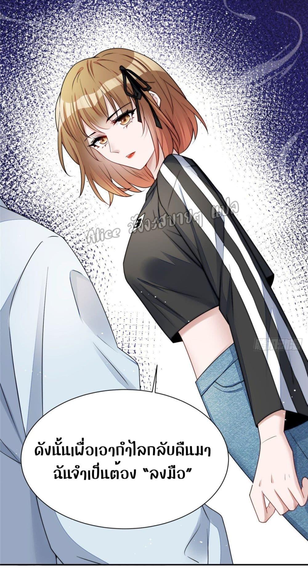 Manga-lc-com อ่านมังงะ อ่านการ์ตูน ออนไลน์ ฟรี Madam,SheHas ตอนที่ 1 2 3 4 5 6 7 8 9 10 11 12 13 14 ฟรี ไม่มีโฆษณา Manga-lc - อ่าน มังงะ อ่าน การ์ตูน ออนไลน์ อ่านมังงะ ฟรี