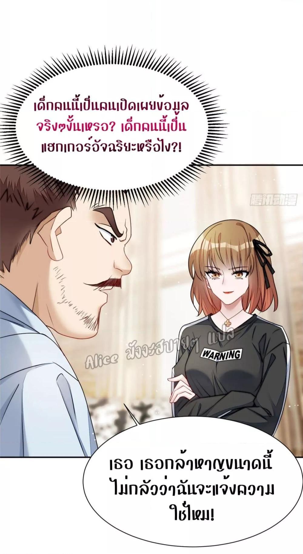 Manga-lc-com อ่านมังงะ อ่านการ์ตูน ออนไลน์ ฟรี Madam,SheHas ตอนที่ 1 2 3 4 5 6 7 8 9 10 11 12 13 14 ฟรี ไม่มีโฆษณา Manga-lc - อ่าน มังงะ อ่าน การ์ตูน ออนไลน์ อ่านมังงะ ฟรี
