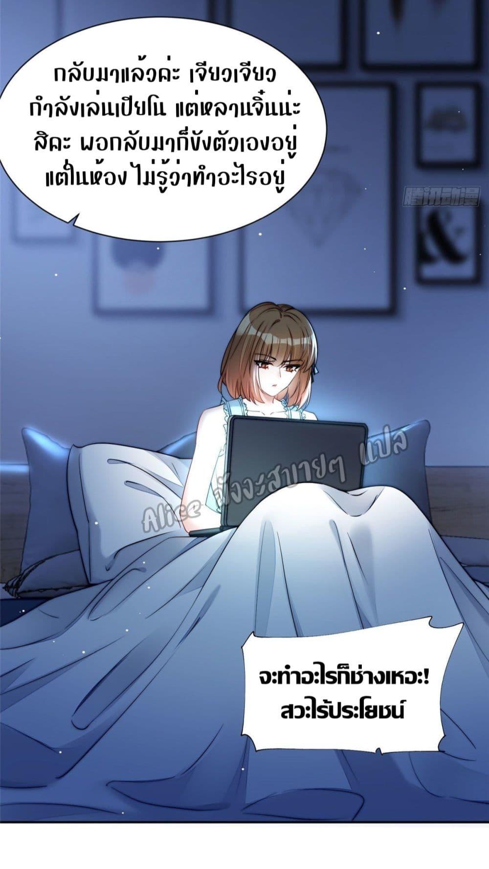 Manga-lc-com อ่านมังงะ อ่านการ์ตูน ออนไลน์ ฟรี Madam,SheHas ตอนที่ 1 2 3 4 5 6 7 8 9 10 11 12 13 14 ฟรี ไม่มีโฆษณา Manga-lc - อ่าน มังงะ อ่าน การ์ตูน ออนไลน์ อ่านมังงะ ฟรี