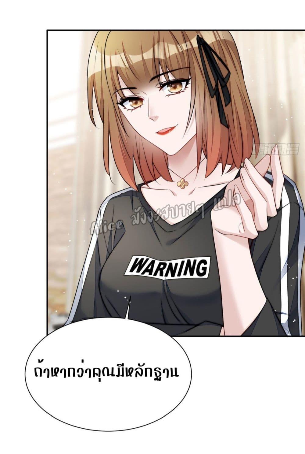 Manga-lc-com อ่านมังงะ อ่านการ์ตูน ออนไลน์ ฟรี Madam,SheHas ตอนที่ 1 2 3 4 5 6 7 8 9 10 11 12 13 14 ฟรี ไม่มีโฆษณา Manga-lc - อ่าน มังงะ อ่าน การ์ตูน ออนไลน์ อ่านมังงะ ฟรี