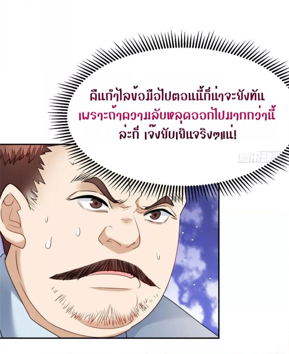 Manga-lc-com อ่านมังงะ อ่านการ์ตูน ออนไลน์ ฟรี Madam,SheHas ตอนที่ 1 2 3 4 5 6 7 8 9 10 11 12 13 14 ฟรี ไม่มีโฆษณา Manga-lc - อ่าน มังงะ อ่าน การ์ตูน ออนไลน์ อ่านมังงะ ฟรี