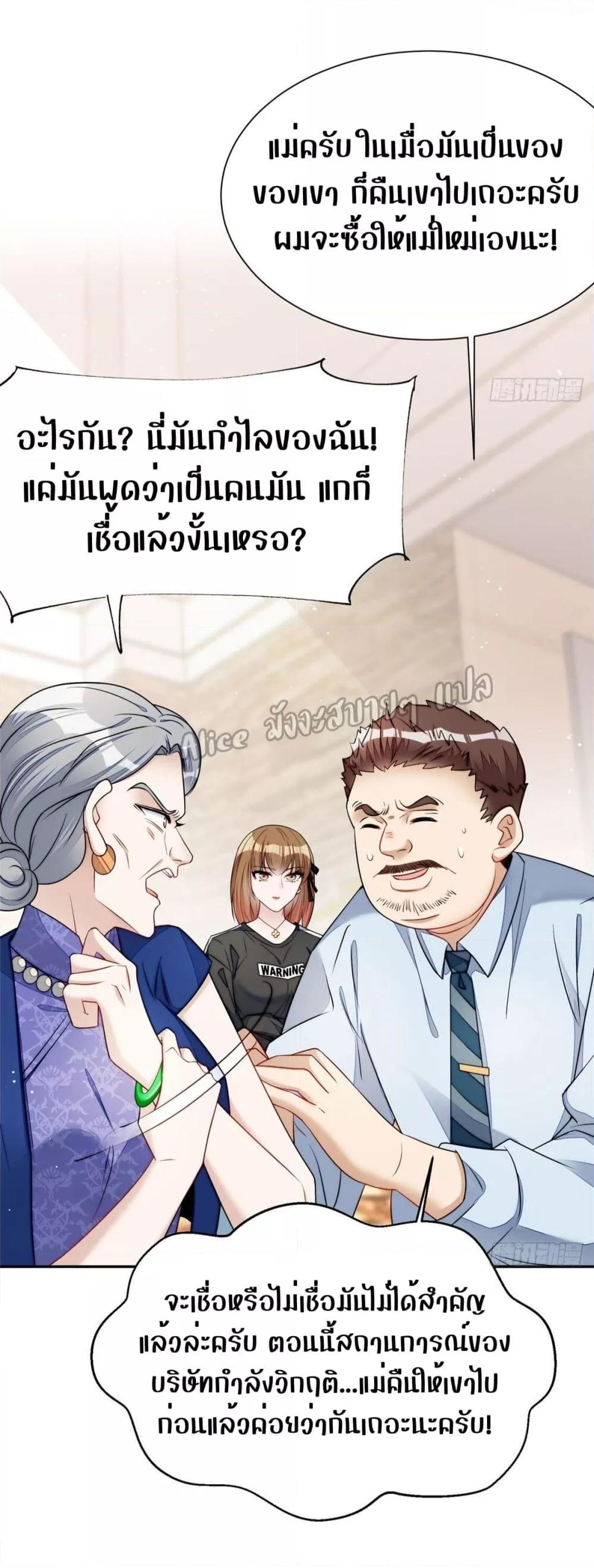 Manga-lc-com อ่านมังงะ อ่านการ์ตูน ออนไลน์ ฟรี Madam,SheHas ตอนที่ 1 2 3 4 5 6 7 8 9 10 11 12 13 14 ฟรี ไม่มีโฆษณา Manga-lc - อ่าน มังงะ อ่าน การ์ตูน ออนไลน์ อ่านมังงะ ฟรี