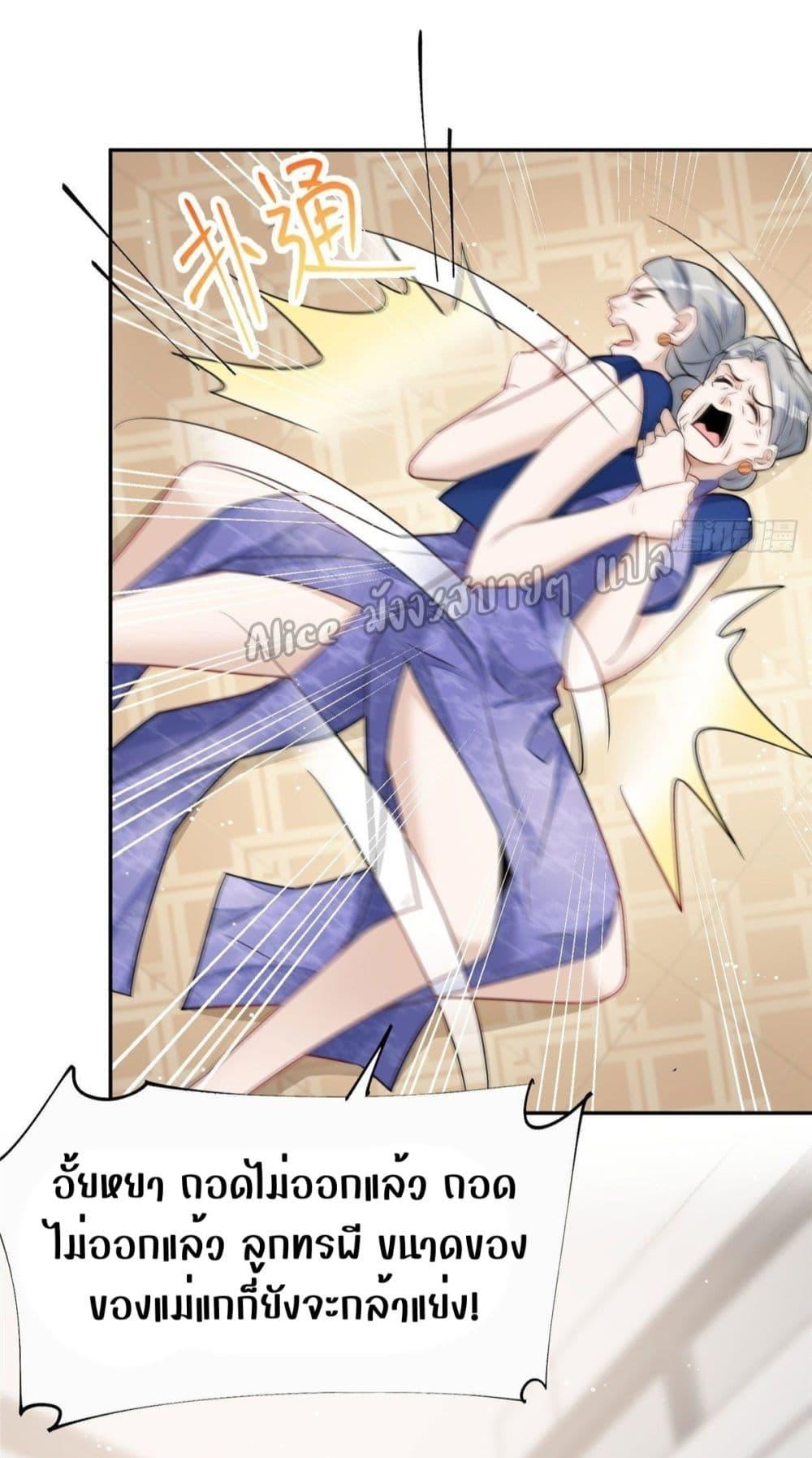 Manga-lc-com อ่านมังงะ อ่านการ์ตูน ออนไลน์ ฟรี Madam,SheHas ตอนที่ 1 2 3 4 5 6 7 8 9 10 11 12 13 14 ฟรี ไม่มีโฆษณา Manga-lc - อ่าน มังงะ อ่าน การ์ตูน ออนไลน์ อ่านมังงะ ฟรี