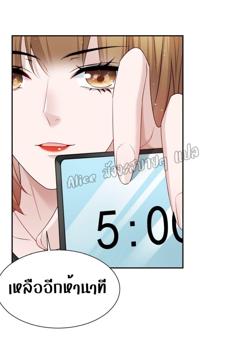 Manga-lc-com อ่านมังงะ อ่านการ์ตูน ออนไลน์ ฟรี Madam,SheHas ตอนที่ 1 2 3 4 5 6 7 8 9 10 11 12 13 14 ฟรี ไม่มีโฆษณา Manga-lc - อ่าน มังงะ อ่าน การ์ตูน ออนไลน์ อ่านมังงะ ฟรี