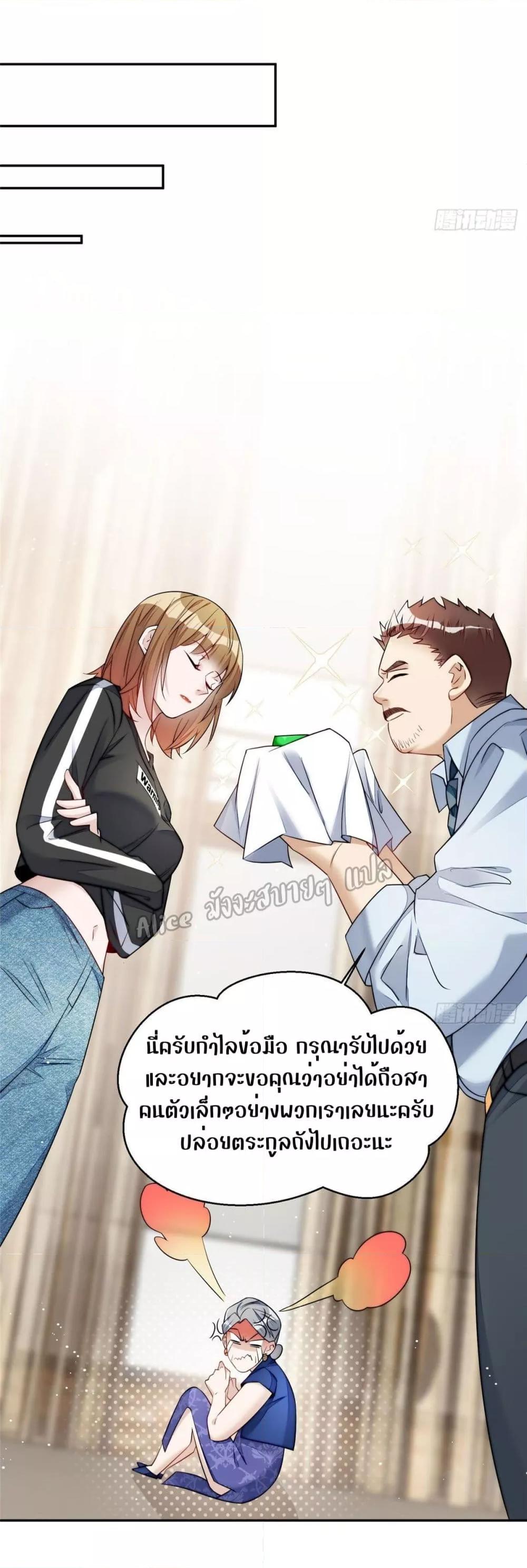 Manga-lc-com อ่านมังงะ อ่านการ์ตูน ออนไลน์ ฟรี Madam,SheHas ตอนที่ 1 2 3 4 5 6 7 8 9 10 11 12 13 14 ฟรี ไม่มีโฆษณา Manga-lc - อ่าน มังงะ อ่าน การ์ตูน ออนไลน์ อ่านมังงะ ฟรี