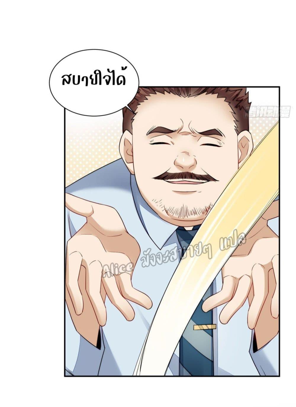 Manga-lc-com อ่านมังงะ อ่านการ์ตูน ออนไลน์ ฟรี Madam,SheHas ตอนที่ 1 2 3 4 5 6 7 8 9 10 11 12 13 14 ฟรี ไม่มีโฆษณา Manga-lc - อ่าน มังงะ อ่าน การ์ตูน ออนไลน์ อ่านมังงะ ฟรี