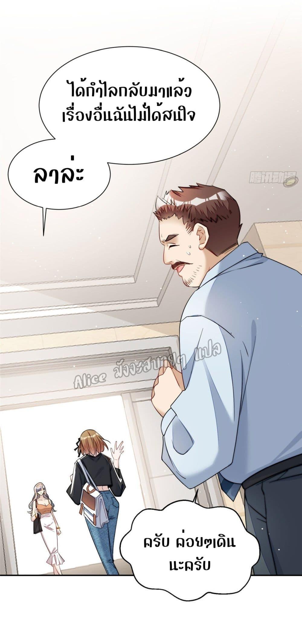 Manga-lc-com อ่านมังงะ อ่านการ์ตูน ออนไลน์ ฟรี Madam,SheHas ตอนที่ 1 2 3 4 5 6 7 8 9 10 11 12 13 14 ฟรี ไม่มีโฆษณา Manga-lc - อ่าน มังงะ อ่าน การ์ตูน ออนไลน์ อ่านมังงะ ฟรี